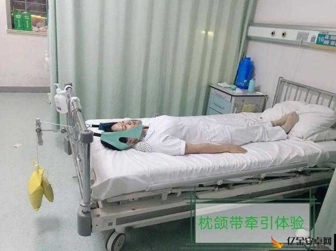 自 W 到高 C 夹枕头：探索性技巧与舒适体验的完美结合