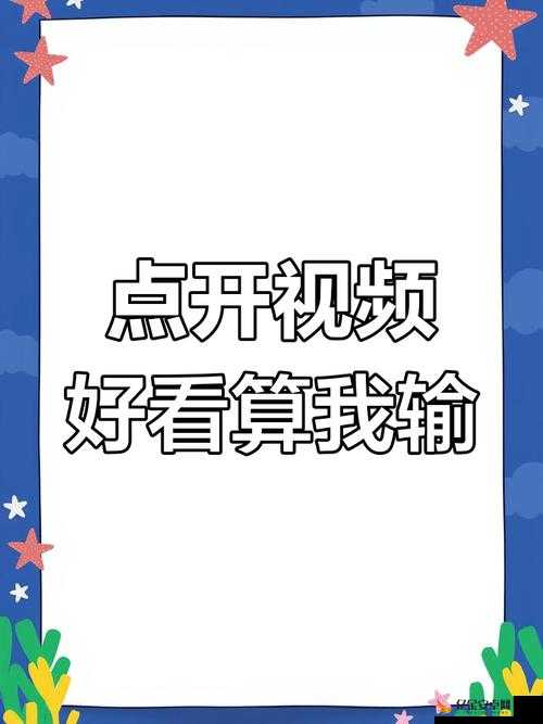 成品人短视频软件推荐免费：超好用的短视频软件不容错过