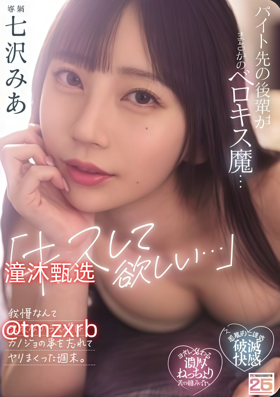 老人把我添到了高潮A片漫画,日本免费一二三区中文メイ...
